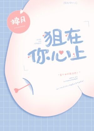 黄色软件草莓丝瓜秋葵免费破解
