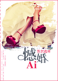 久久www免费人成_看片美女图
