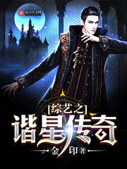 嗯嗯啊啊我要