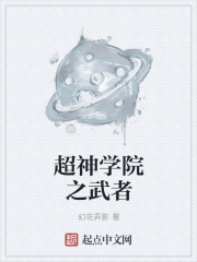 动漫搞黄视频
