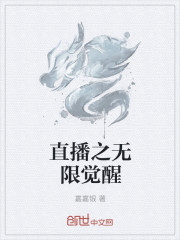 毛茸茸成晚上女亚洲人