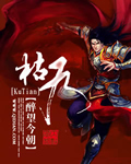 同性恋怎么发生的关系?