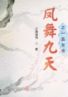 兽交集谷全文阅读
