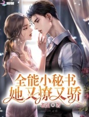 情侣视频网站