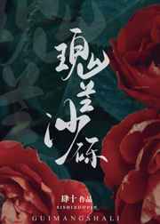 老版侠客行