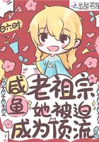 璩美凤47分钟视频截图