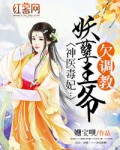 日本天堂2024