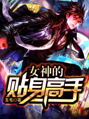 ashemaletube中国伪娘