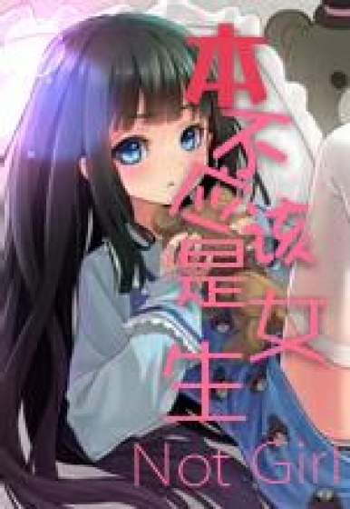 任脉