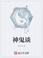 麻辣拳拳