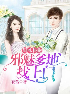 365天今时之于欲1