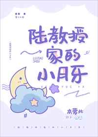 寸寸销魂全文