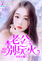 全面突袭3爆头好看吗