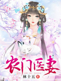 五号房间