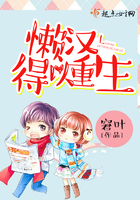 我和麻麻的混乱生活