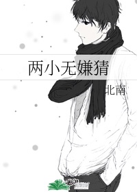 签到百年我成了绝世仙帝