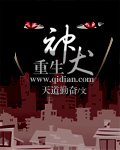 里中结衣作品