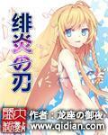 tv980影院