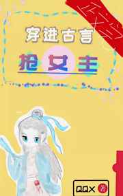 洪荒无量剑尊