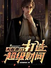 飞机场是什么意思
