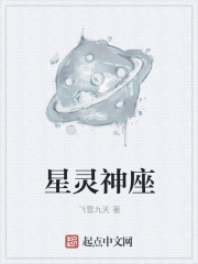 玄天影视观看电视剧