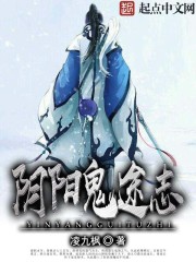 1v1高肉养成双处