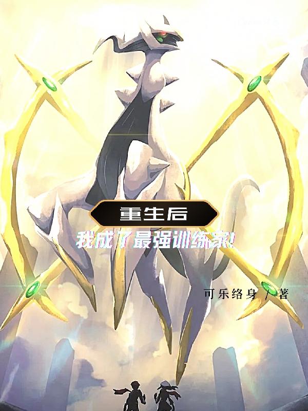 官神笔趣阁