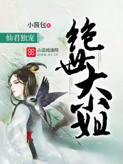 三上悠亚最新作品番号