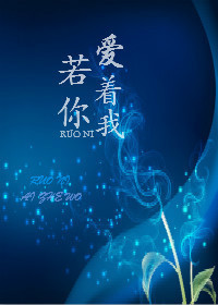 洪欣老公