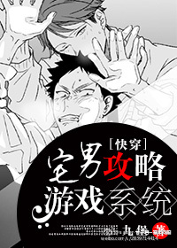 毒龙是什么意思