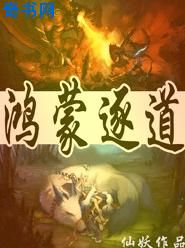 男模式七分情侣