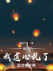 中国烟草网上超市