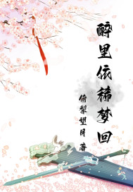 转载美男帅哥裸