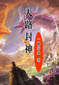 美女床戏