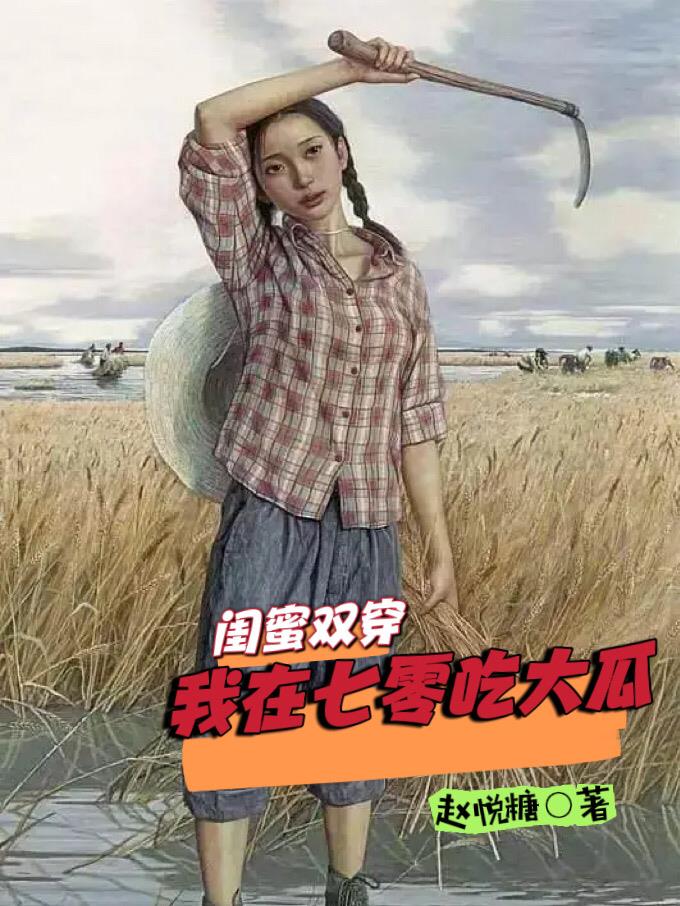 片a不用下播放器的