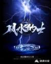 成人影片免费观看