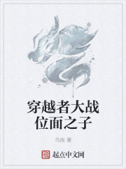 神仙代售天龙八部怀旧服