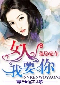 小舅子的大东西