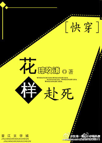 网曝吃瓜黑料二区