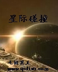 单亲妈妈和儿子