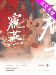 啦啦啦中文在线观看第1集免费