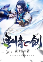 手指最多能插几根