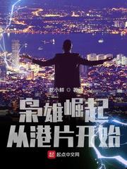 漫游枪手用什么武器