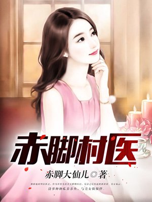 第十年郑二小说
