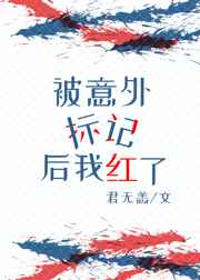 全员加速中第一季完全版