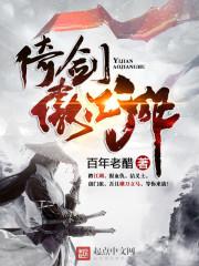 爱恋2024