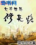 语料库在线
