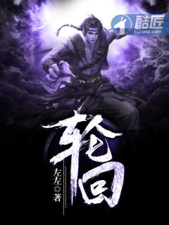 黑暗面