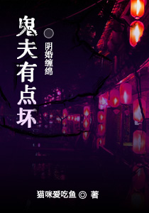 邪恶全彩之阿姨系列