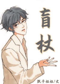 叶子楣在线观看